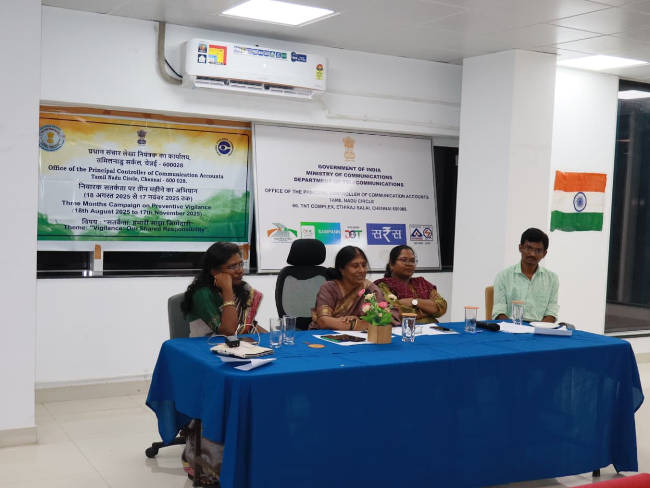 Three Months Campaign on Preventive Vigilance 18.08.2025 - 17.11.2025
